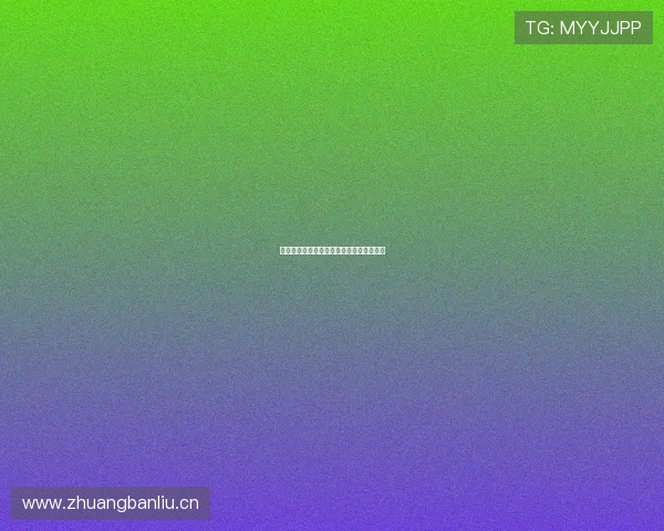 快船雨燕直播精彩呈现全面分析与赛事预测