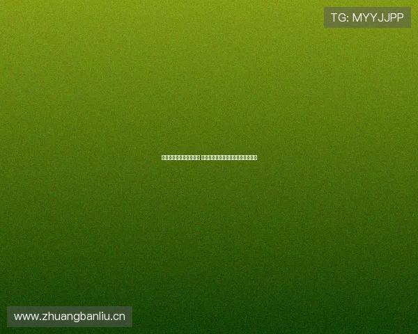 爱体育主播大赛精彩纷呈 全民运动热潮激情澎湃现场解说盛宴