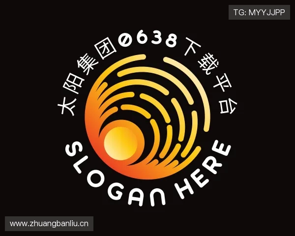 知道太阳集团0638下载平台